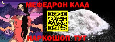 дмт Новокубанск