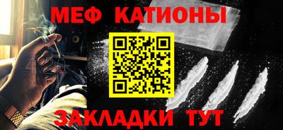 дмт Новокубанск