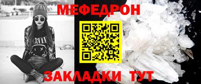 дмт Новокубанск
