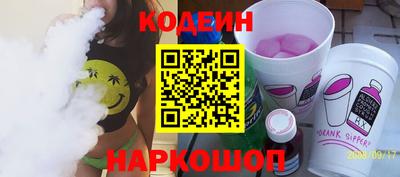 дмт Новокубанск