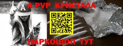 марихуана Новозыбков