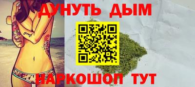 альфа пвп VHQ Новодвинск