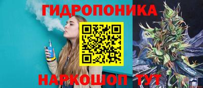 альфа пвп VHQ Новодвинск