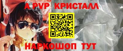 дмт Новокубанск