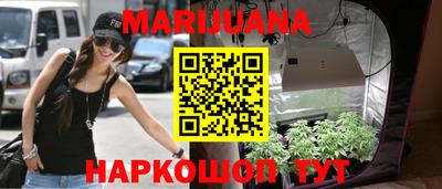 альфа пвп VHQ Новодвинск