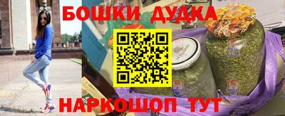 дмт Новокубанск