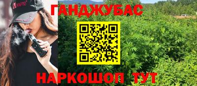 альфа пвп VHQ Новодвинск