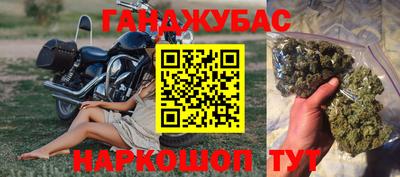 альфа пвп VHQ Новодвинск