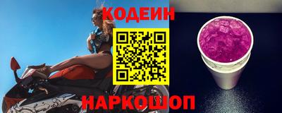 дмт Новокубанск