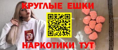 дмт Новокубанск