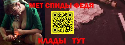 марихуана Новозыбков
