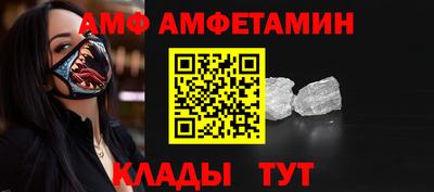 дмт Новокубанск