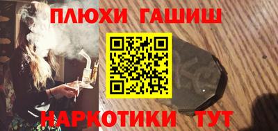 дмт Новокубанск
