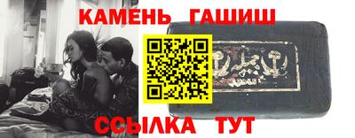 дмт Новокубанск