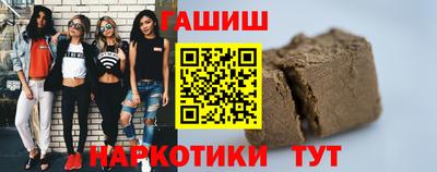 дмт Новокубанск
