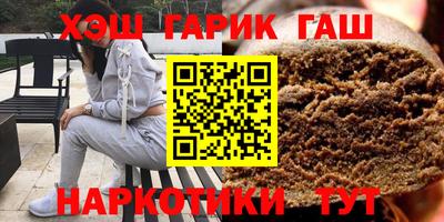 дмт Новокубанск