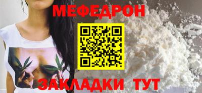 дмт Новокубанск