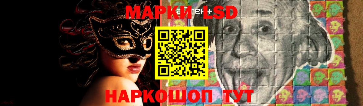 LSD-25 экстази  LSD-25 экстази ecstasy  Вход с VPN  LSD-25 экстази ecstasy  Бугульма 